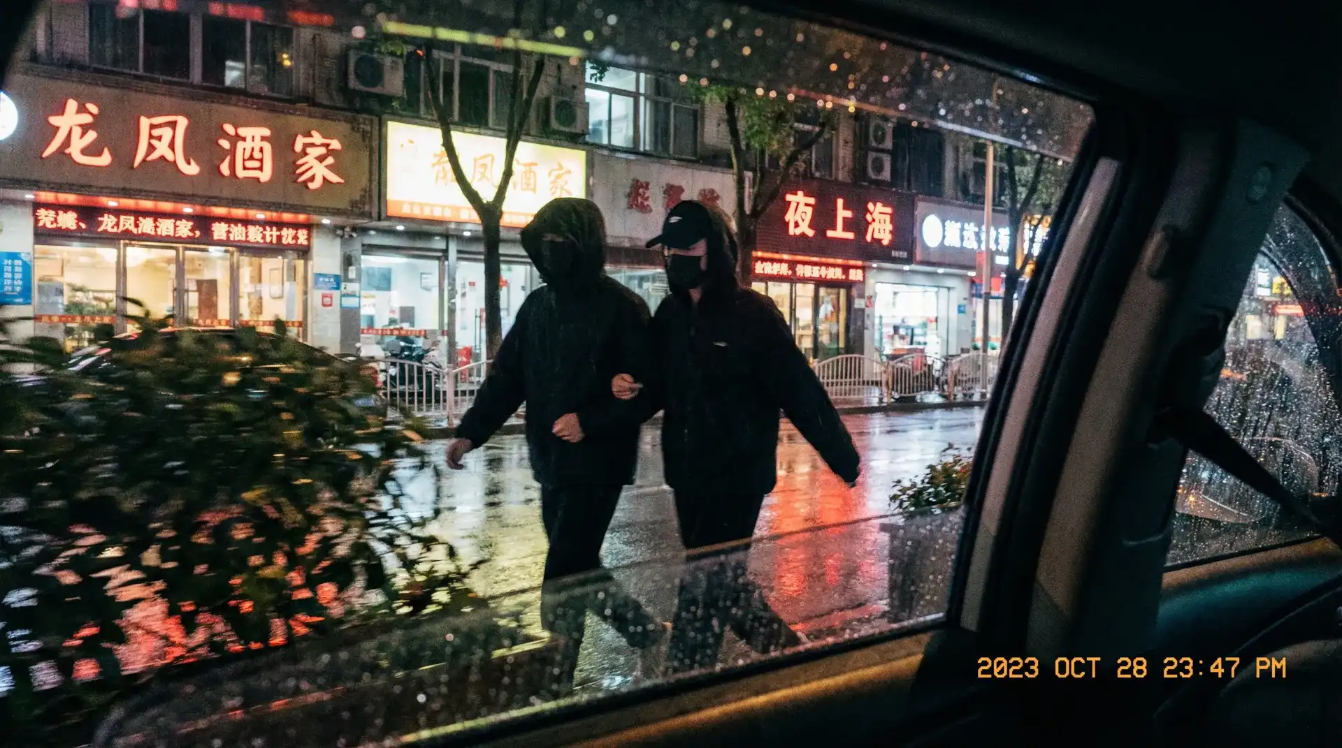 色情网站-吃瓜爆料色情网站影视|色情网站最新地址聚集地 - 顶流明星深夜密会现场抓拍照片